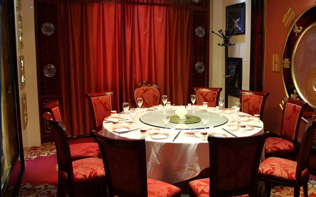 Dengfeng Chanwu Hotel