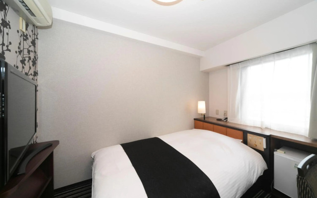 APA Hotel Wakayama