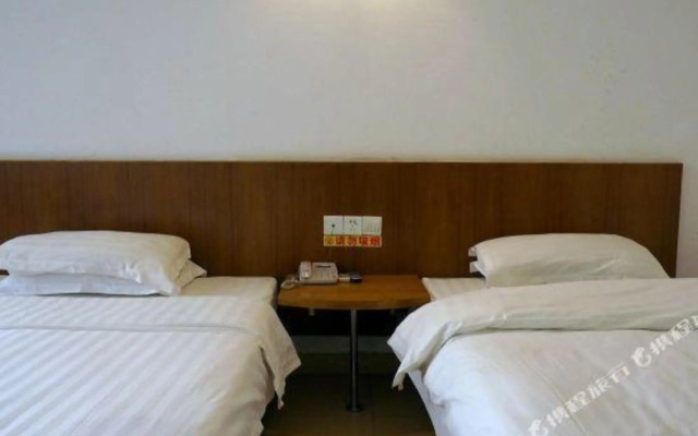 Changhong  Business Hotel
