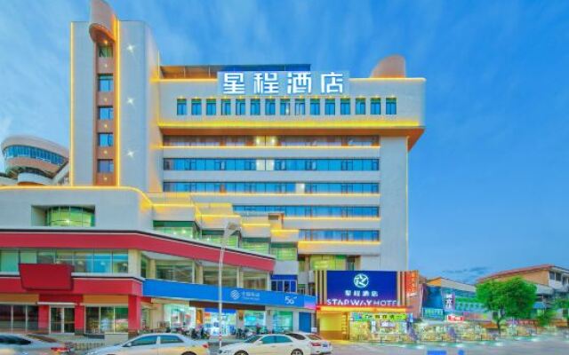 Starway Hotel Fengshun JInda Hot Spring