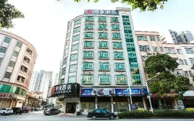 Borrman Hotel (Xinxing Bus Station)