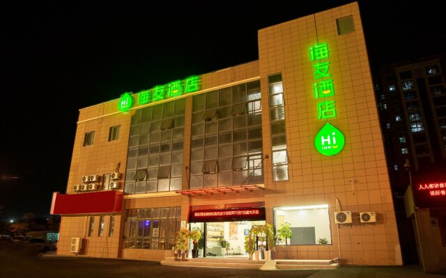 Hi Inn Chuzhou Langya District Government