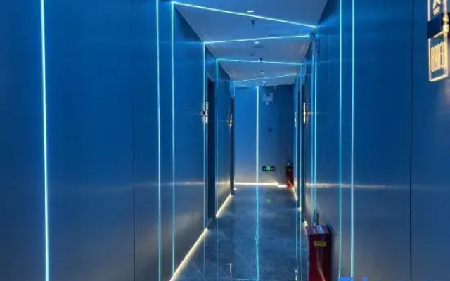 Xingyu E-Sports Hotel