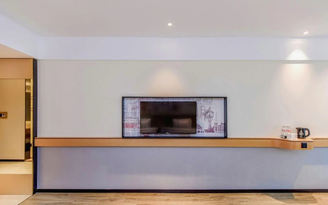 City Comfort Inn Wushan Cuiping Road