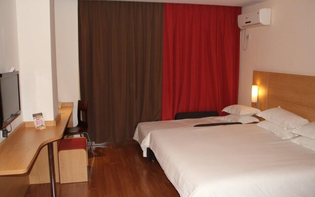 ibis Hangzhou Huanglong