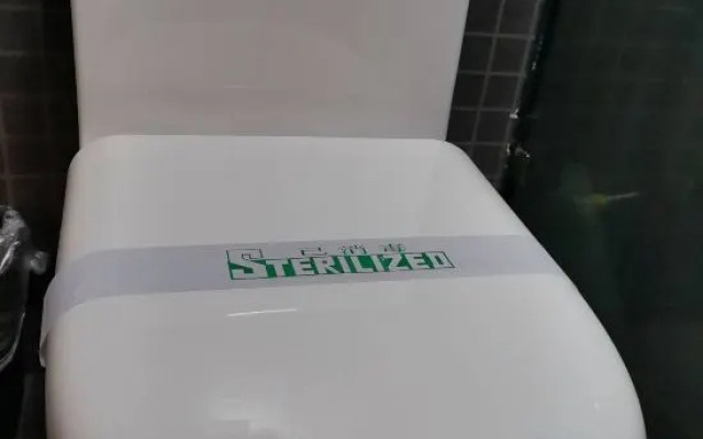 Mushegeland Hotel (Zhongshan Xingzhong Square Pedestrian Street)