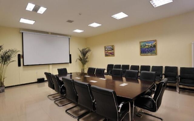 Hanting Hotel Beijing Huamao Ocean Center