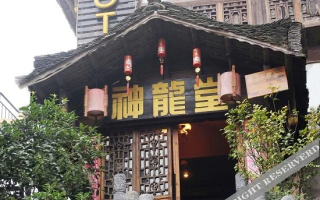Shenlongtang Hotel