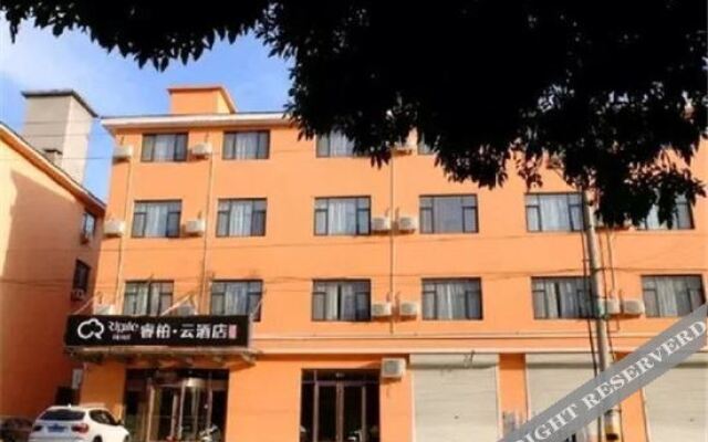 Ripple Hotel (Huimin No.1 Middle School)