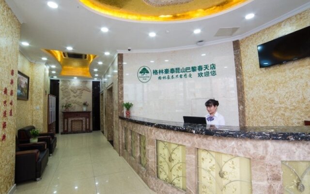 GreenTree Inn Suzhou Kunshan Paris Spring Express Hotel