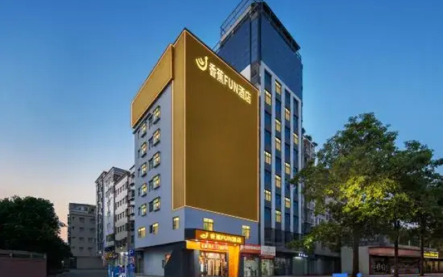 BANANA HOTEL (Shenzhen Airport Hourui Metro Station Branch)