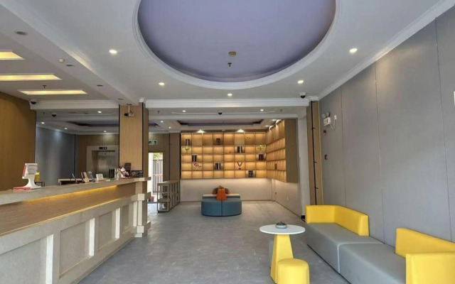 Jitai Chain Hotel (Shanghai Wildlife Park)