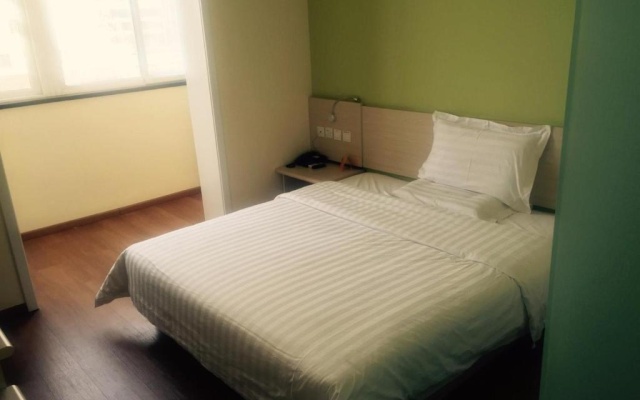 7 Days Inn Tianjin Jiaotong University Caozhuang Subway Station Branch – Guest Rooms – Tianjin