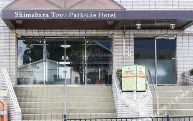 Shimabara Toyo Parkside Hotel