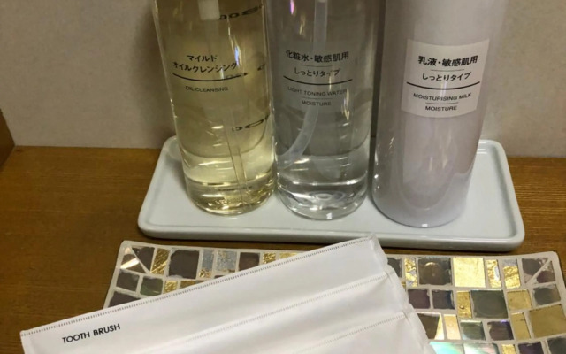 Private Beppu Tanoyu Onsen