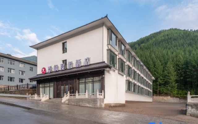 Jifeng Resort Hotel (Wutai Mountain Branch) – Exterior – Xinzhou