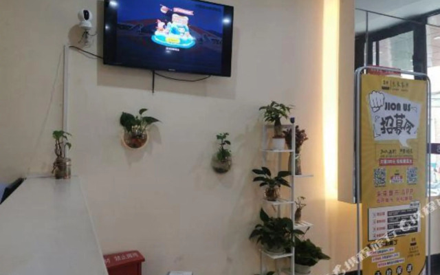 Hansi Hotel