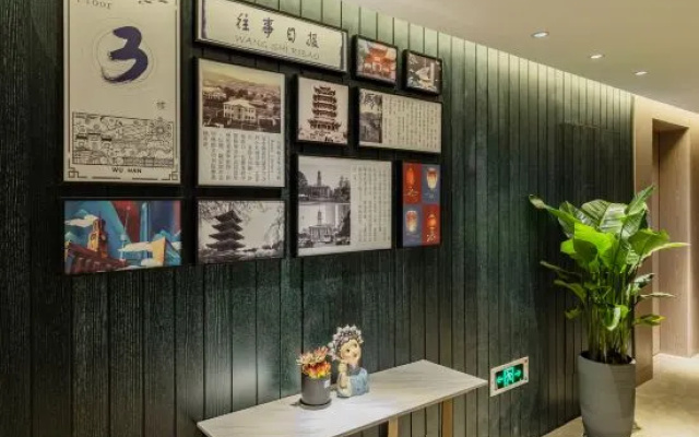 Wuhan Rejoice by Argyle Hotel(Yellow Crane Tower &Tanhualin Store) – Hotel Rooms – Wuhan