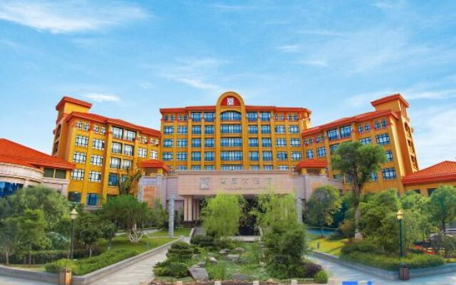 Nankang Grand Hotel