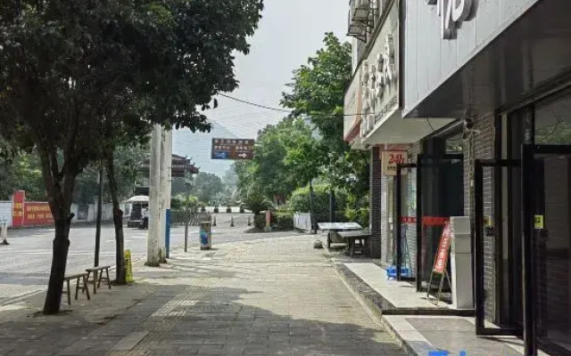 Yuedai Inn (Dongjianghu Visitor Center)