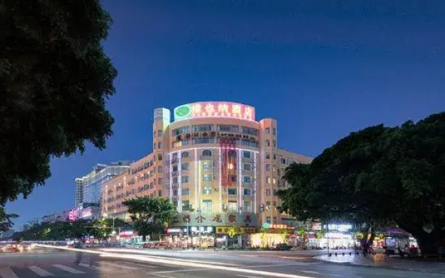 Vienna Hotel