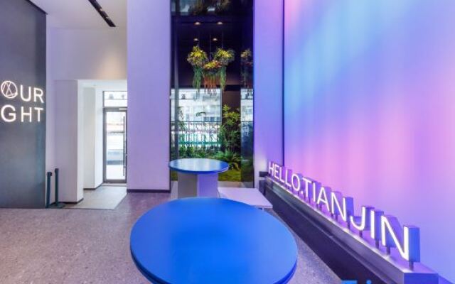Tianjin Five Avenue Xiaobalou subway station Light House Hotel