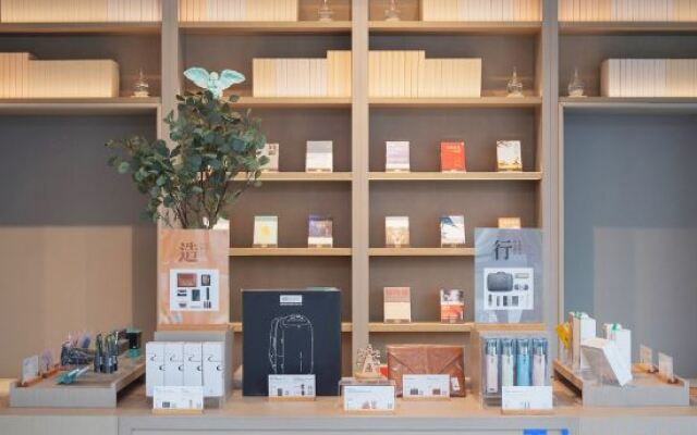 Ji Hotel Shenyang Zhong Street Gugong