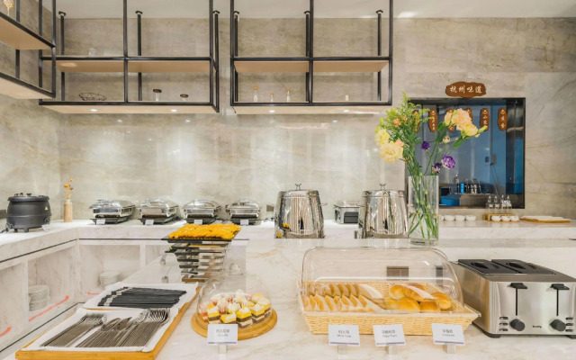 Courtyard by Marriott Hangzhou Qianjiang