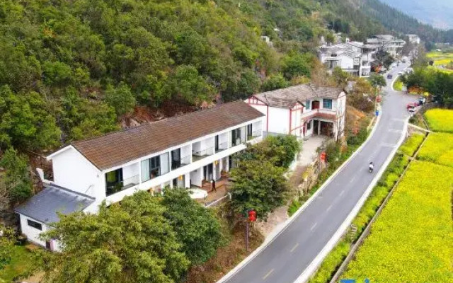 Xingyi QingqingYuye Homestay
