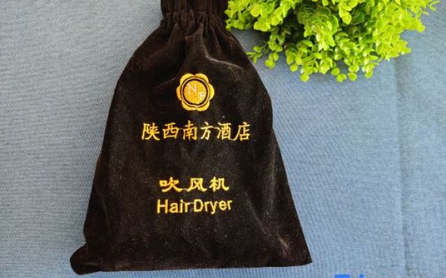 Nanfang Hotel Daqing Road - Xi'an