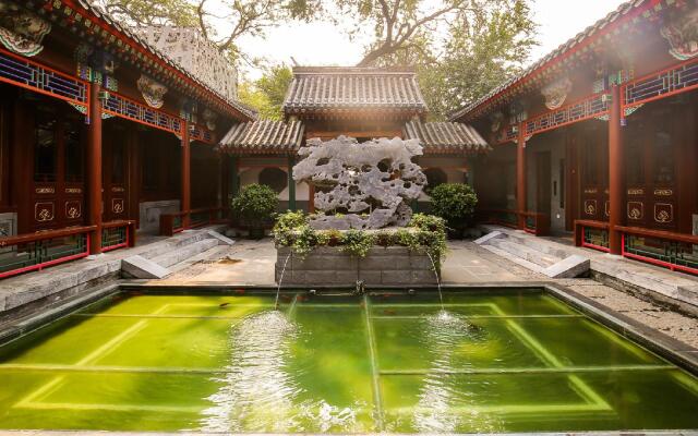 Beijing Ruyuan Courtyard