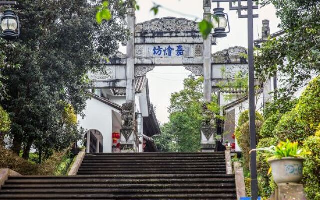 Pu'Er Tea Expo Garden Hotel