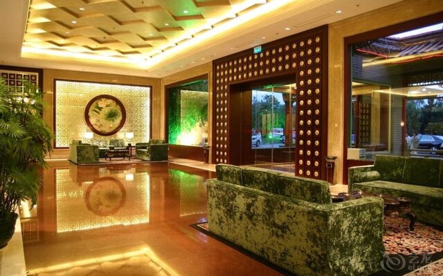 Yangzhou State Guest House