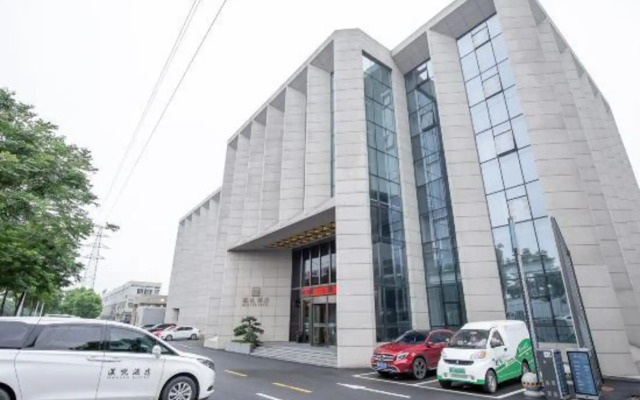 Hanyue Hotel