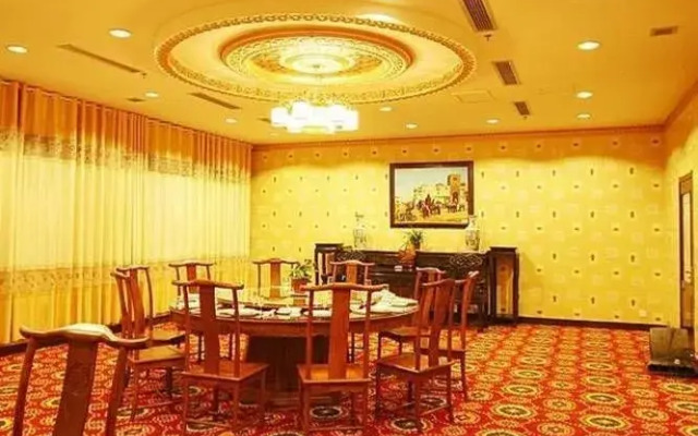 Century Plaza Qidu Hotel