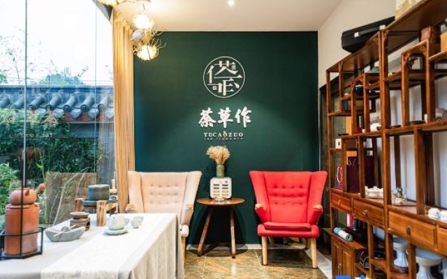 Yinkai Zhuyuan B&B Anshun West Railway Station Olympic Sports Center – Restaurant – Anshun