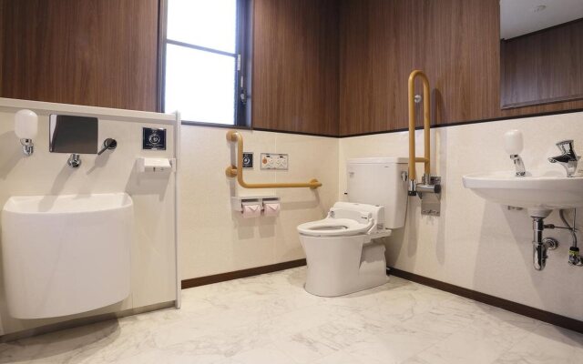 Onsenminshuku Kosakaya