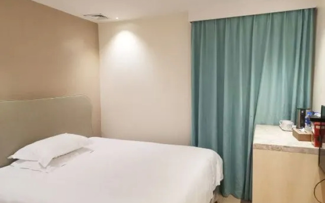 Youranju Hotel (Exhibition Center)