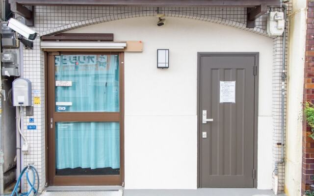 Sannou Private House