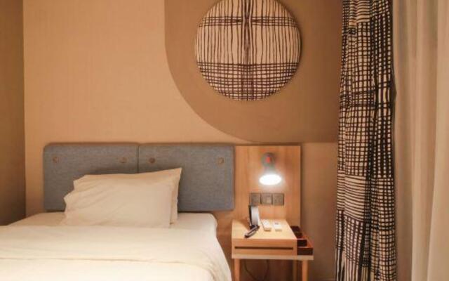 Home Inn Hefei West Changjiang Road Guogou Plaza