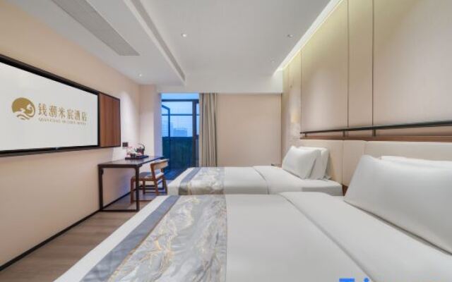 Qianchao Michen Hotel (Hangzhou Binjiang Xingguang Avenue Branch)