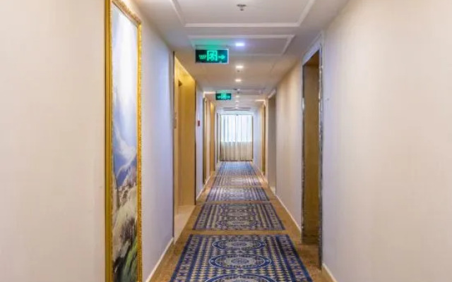 Vienna International Hotel