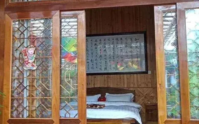 Bihailou Inn