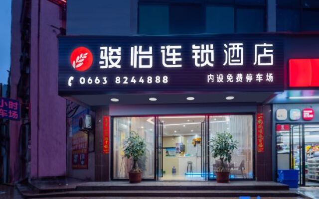 Junyi Hotel Chain (Jieyang Ma Ya Road)