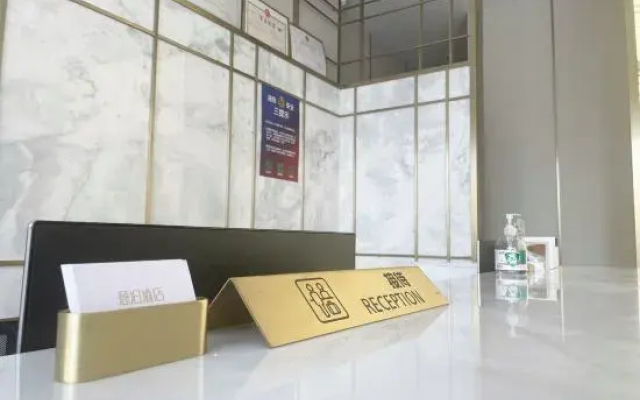 Yibo Hotel (Cangnan Jinxiang Branch)