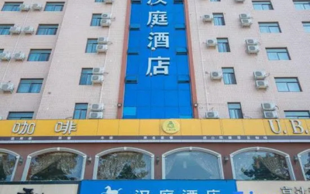 HanTing Hotel (Zhoukou Wuyi Square) – Exterior – Zhoukou