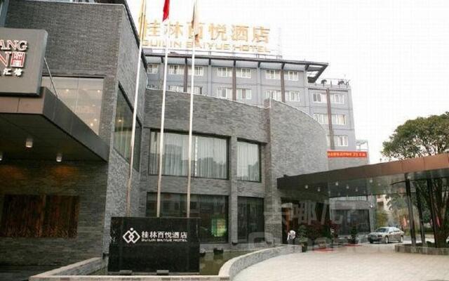 Baiyue Boutique Hotel