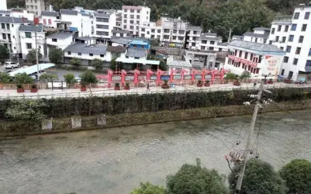 Guidonghai Hotel