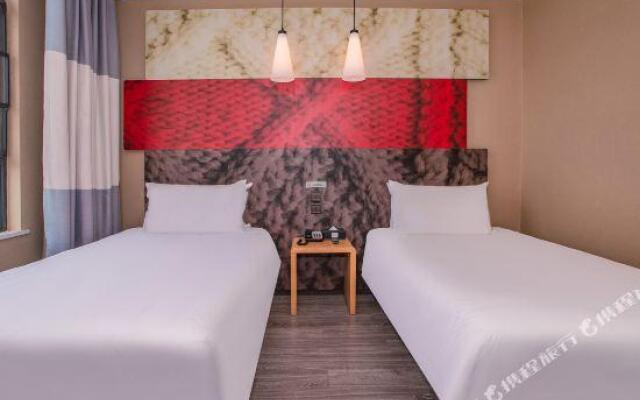 Yuefeng Hotel (Guangzhou Panyu Shiqiao Aoyuan Plaza)