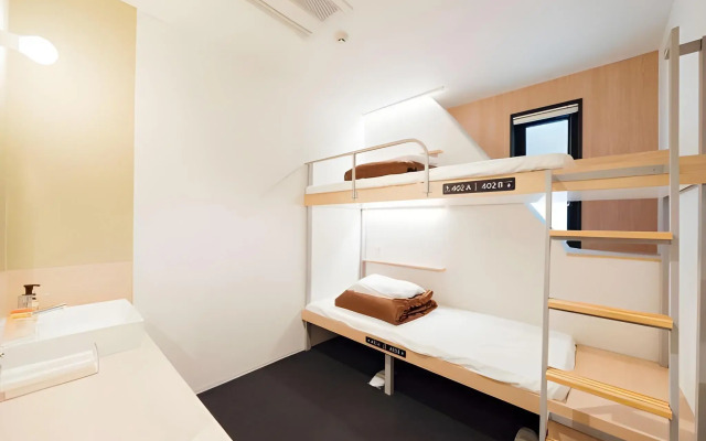 WeBase Hiroshima - Hostel